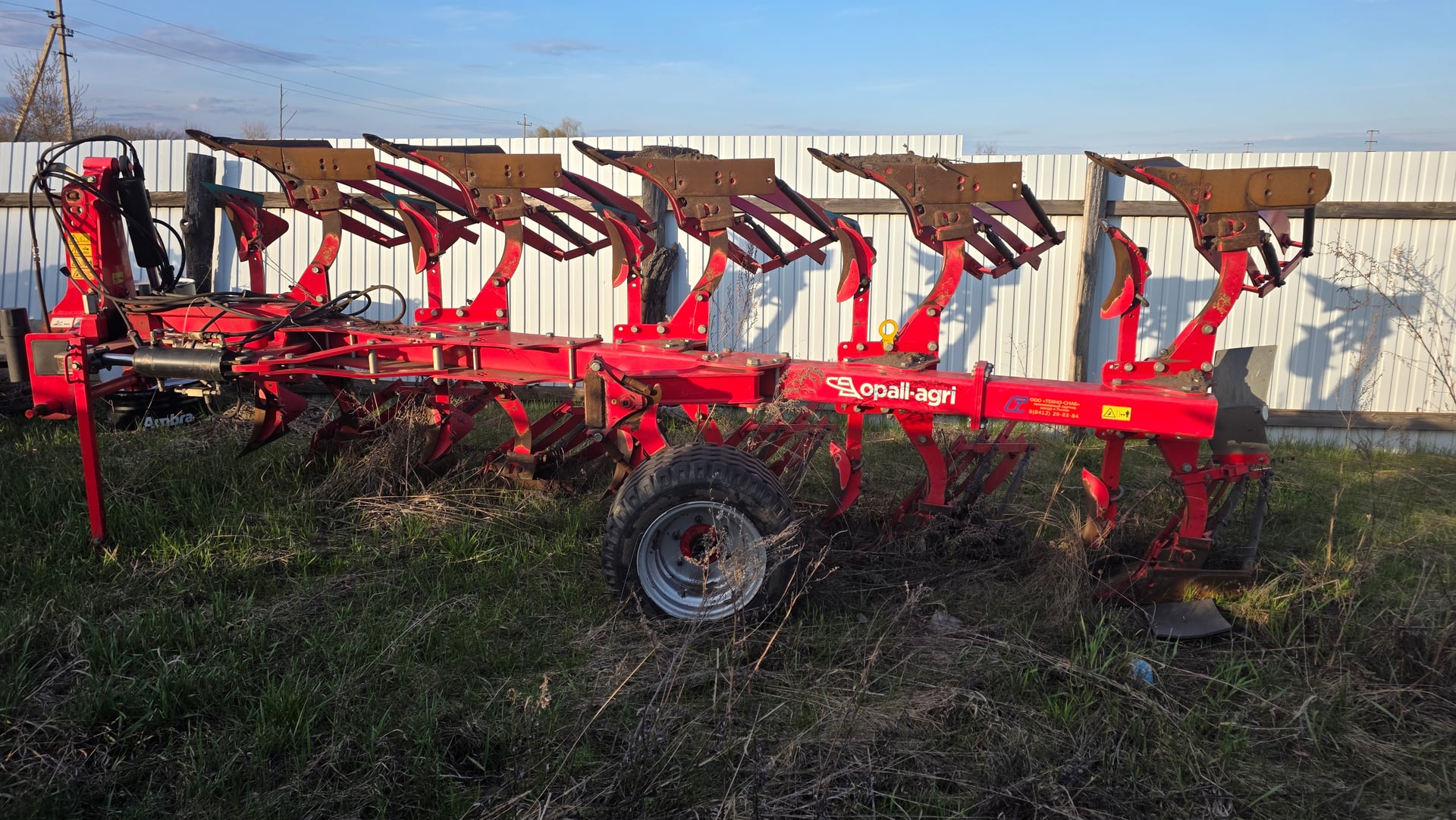 Opall-agri Jupiter II 140 5S