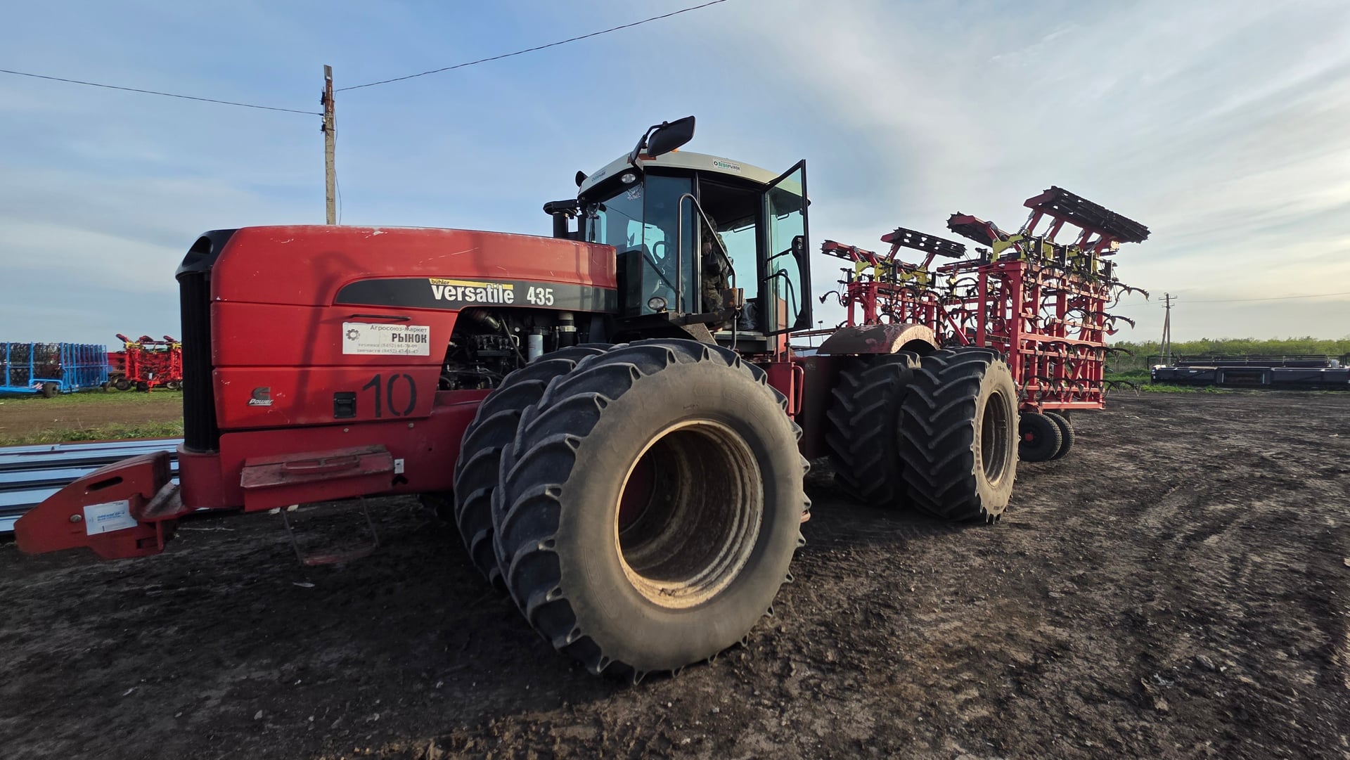 Versatile (Buhler) 435