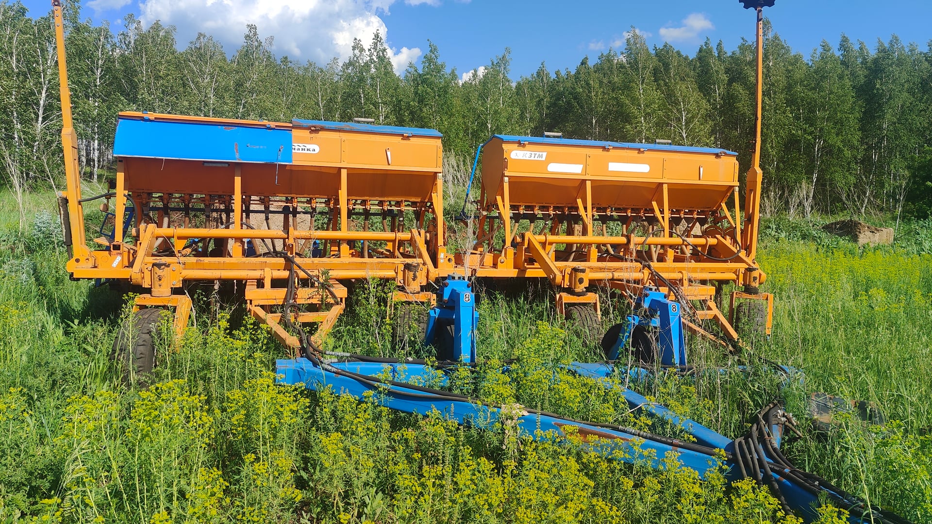 КЗТМ ССВ-3,5