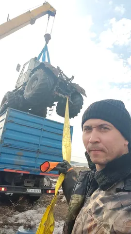 Поймал Тракторёшку !